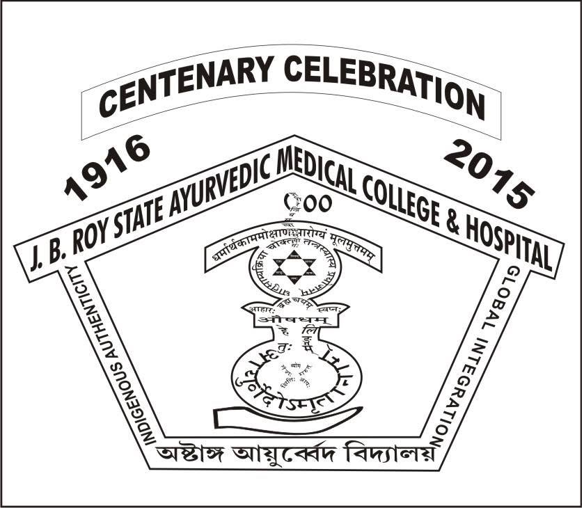 Centenary celebrations logo