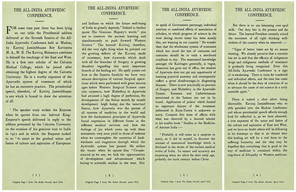 The Behar Herald report on the All-India Ayurvedic Conference